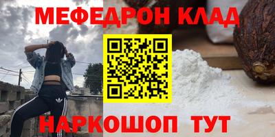 винт Кимры