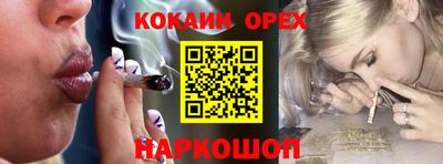 mdpv Кинель