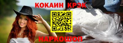 героин Кингисепп