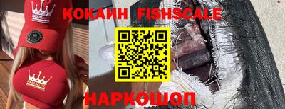 винт Кимры