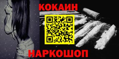 винт Кимры