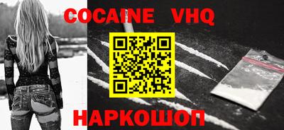 винт Кимры