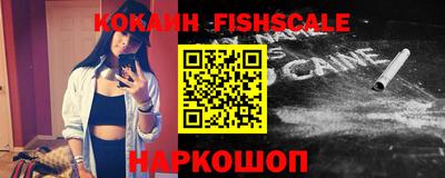 винт Кимры