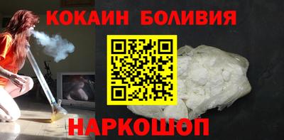 mdpv Кинель