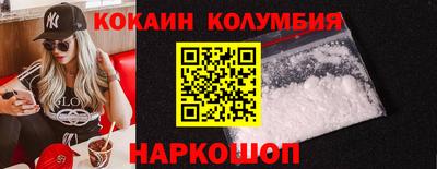 винт Кимры