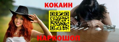 винт Кимры