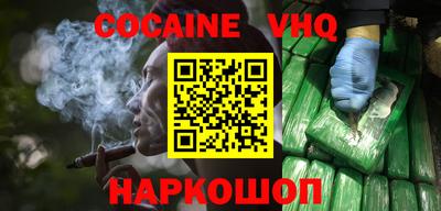 mdpv Кинель