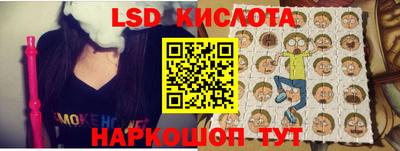 героин Кингисепп