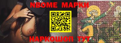 винт Кимры