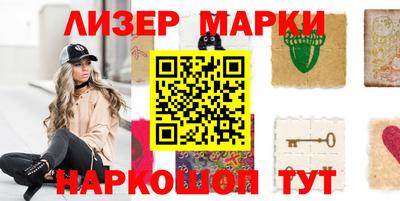 героин Кингисепп