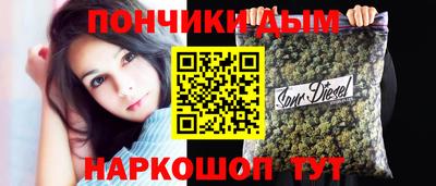 героин Кингисепп