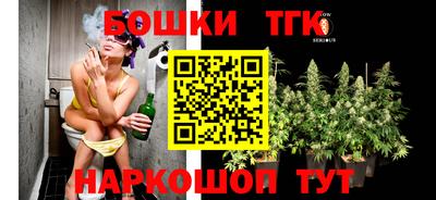 mdpv Кинель