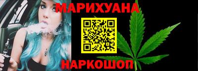 героин Кингисепп