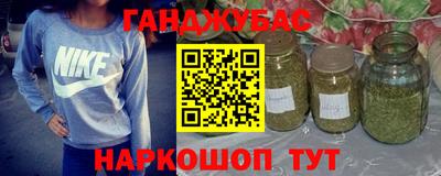 mdpv Кинель