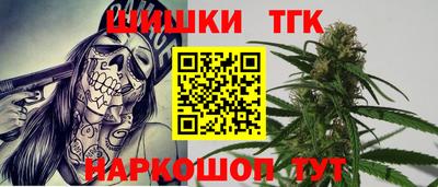винт Кимры