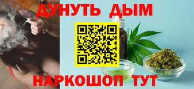 героин Кингисепп