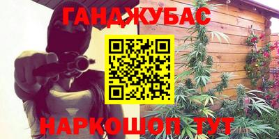 mdpv Кинель
