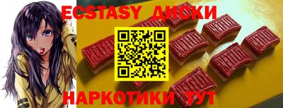 героин Кингисепп