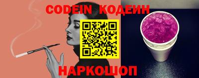 героин Кингисепп
