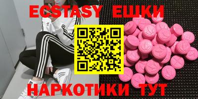 mdpv Кинель