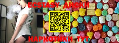 винт Кимры