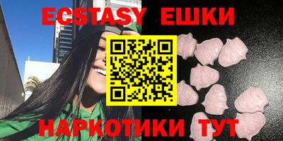 винт Кимры