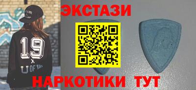 винт Кимры
