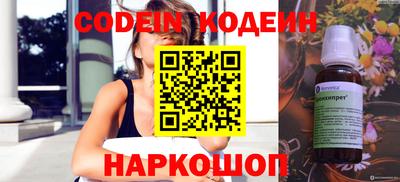 mdpv Кинель