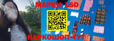 винт Кимры