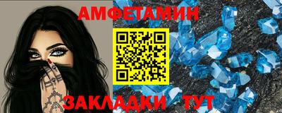 mdpv Кинель