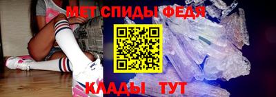 героин Кингисепп