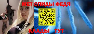 героин Кингисепп