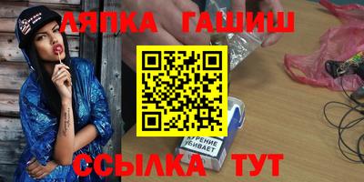 винт Кимры