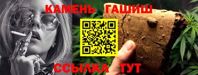 mdpv Кинель
