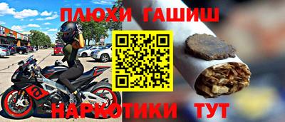 mdpv Кинель