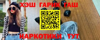 героин Кингисепп