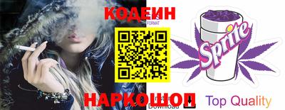 mdpv Кинель