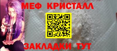 винт Кимры
