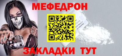 винт Кимры